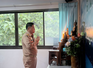 ประชุมประจำเดือนข้าราชการ ลูกจ้างประจำ พนักงานราชการ ... พารามิเตอร์รูปภาพ 1
